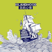 Island Mood - トピック
