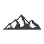 Chillout Mountain logo