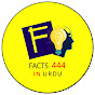 Facts 444 in urdu  logo