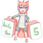holofan5