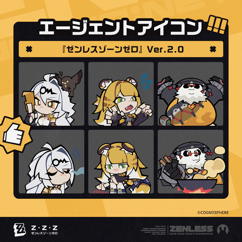 専用です⭐︎他の方のご購入はご遠慮下さい Zeroにつき他の方のご購入は御遠慮下さい☆