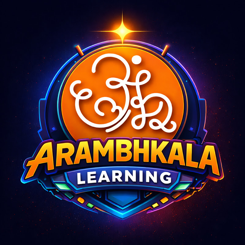 Arambhkala learning