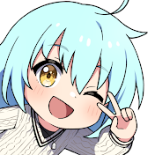 せいじの部屋