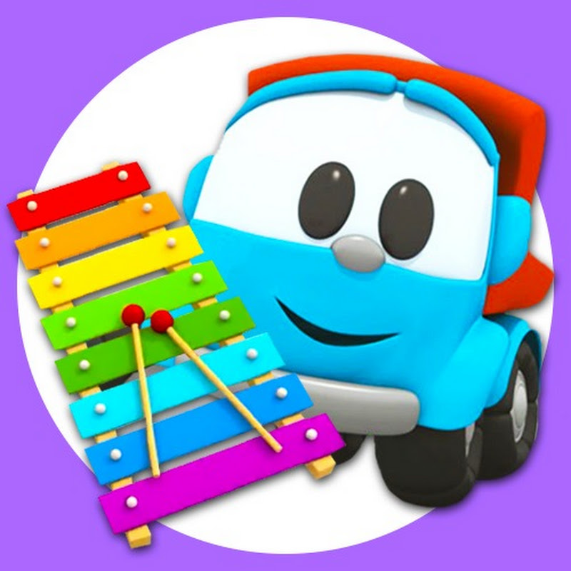 Canzoni per bambini con Leo il Camioncino Curioso