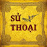 E1dVXeoPB6U-channel-avatar-Sử thoại