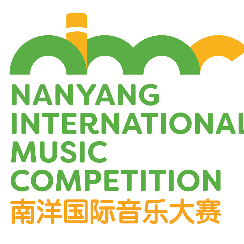 南洋国际音乐大赛 - 华乐 Logo