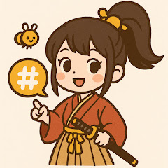 ピジョット美少女