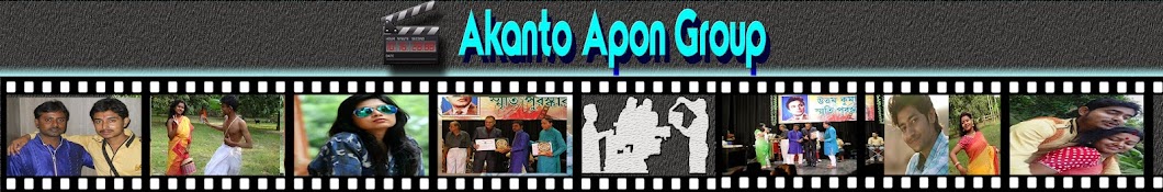 Akanto Apon Group YouTube channel avatar