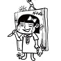 みんなのこどもちゃん