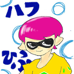 うんちん