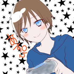 あすぴー