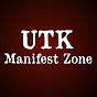 UTK Manifest Zone logo