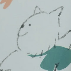 たー
