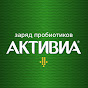 Activia Azerbaijan