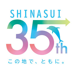 しながわ水族館公式チャンネル-Shinagawa Aquarium-