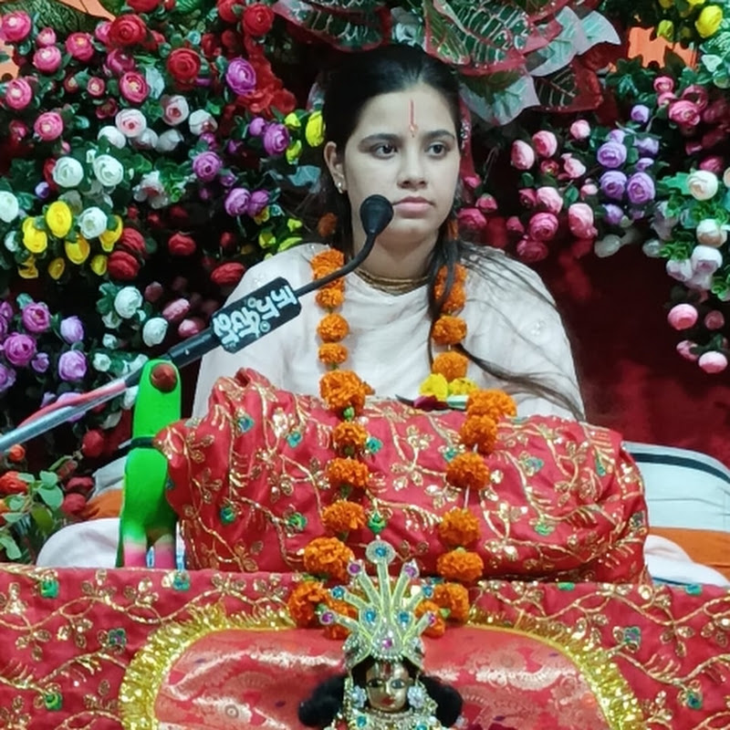 Priyaji