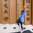 Mg574SmmOSw-channel-avatar-たお Tao