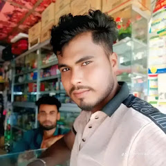 MD AMDADUL Haque