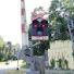 X3GzpY5triU-channel-avatar-Matyas Unucka