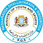 Ministry of Youth and Sports FGS