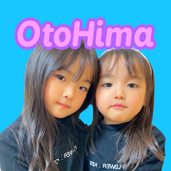 おとひまちゃんねる