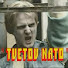 WYWh12jkFiQ-channel-avatar-Tvetov Nato