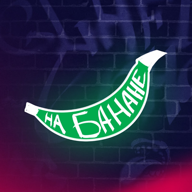 CS на Кибере