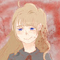 The After Avatar