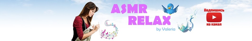 ASMR RELAX â™¥ YouTube channel avatar