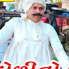 Bhola dada Comedy 1M