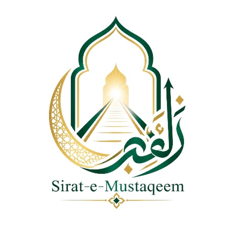 SirateMustaqeem