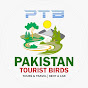 PakistanTouristBirds Tours & Travel Company  logo