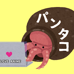 パンピータコ助アイコン画像