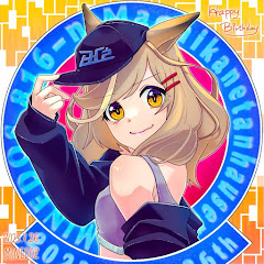 マイン