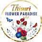 Thisuri Flower Paradise  logo