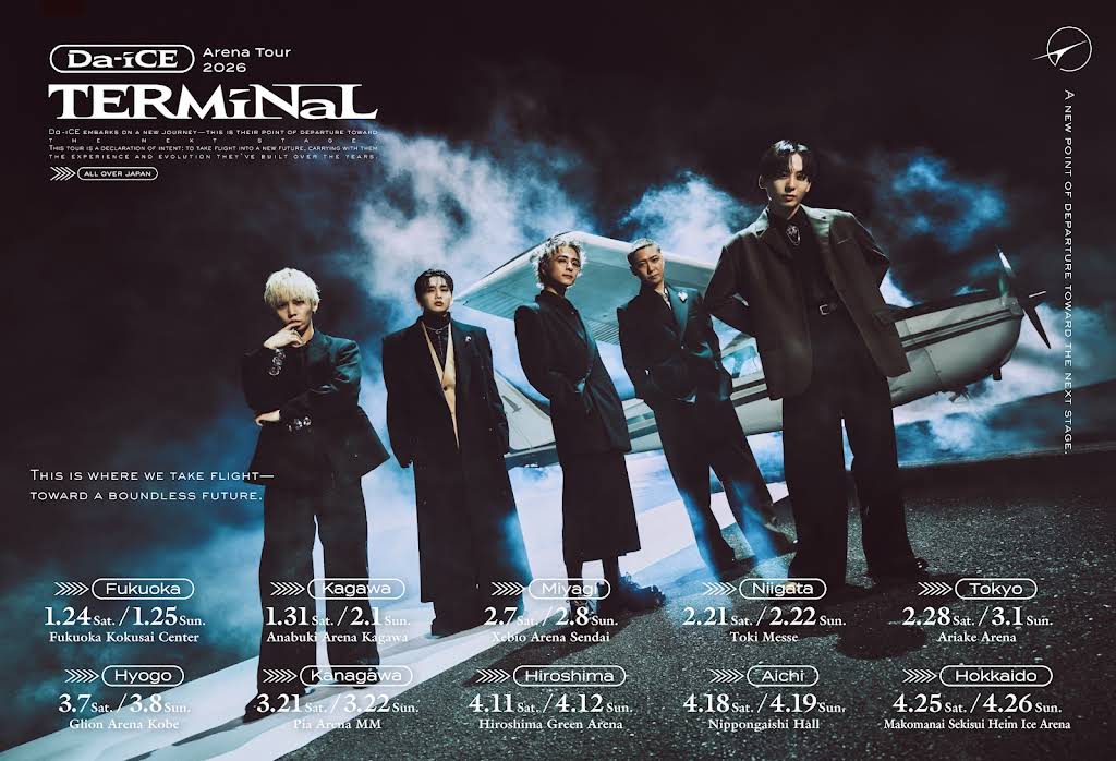 Da-iCE 1以外 Da-iCE Official YouTube Channel - YouTube