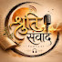 Xv3YfNJNTBg-channel-avatar-Shruti Sambad (श्रुति)