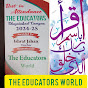 The educators world  logo