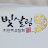 @오쟁e