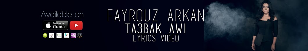 Fayrouz Arkan Avatar canale YouTube 