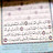 @rawanmohamed7563