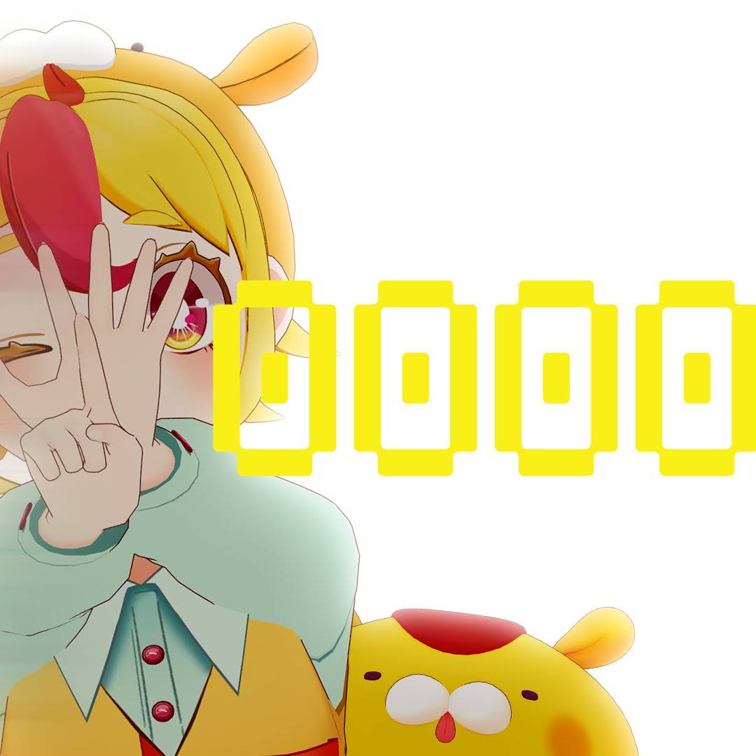 おむらいすページ Post from おむらいす食堂 - YouTube