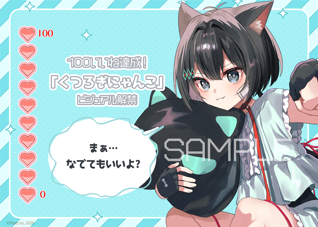 Post from 全力回避フラグちゃん! / Flag Chan! - YouTube