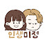 Channel Image