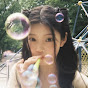 리나