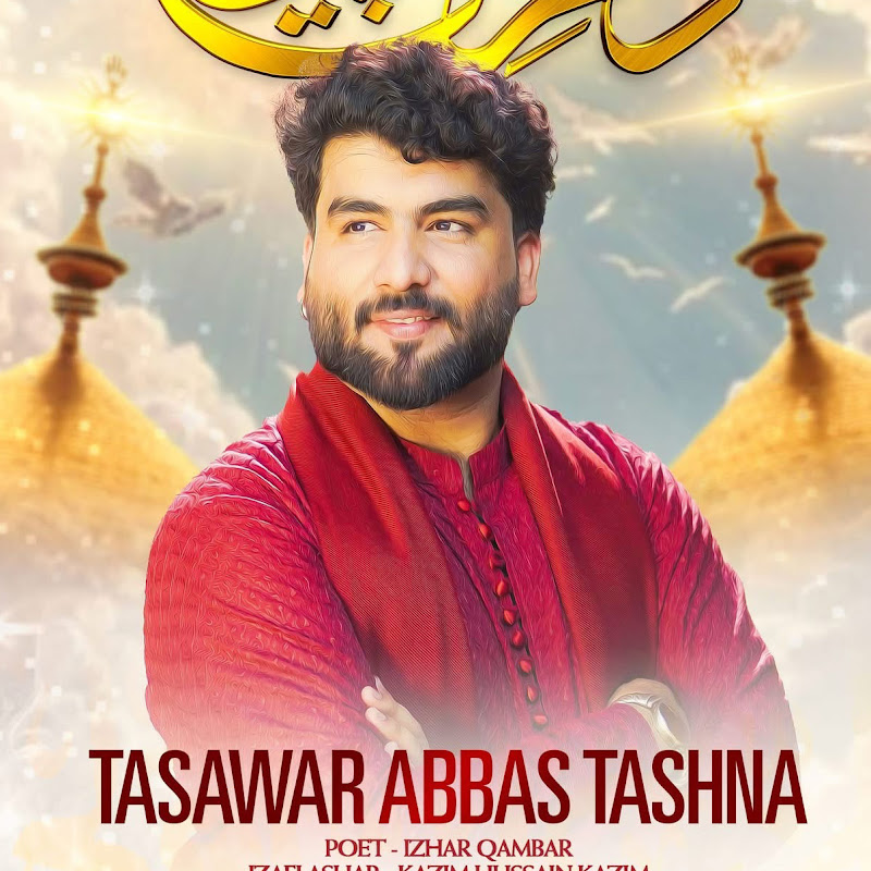 Tasawar Abbas Tashna