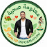 S58WtFiRI2I-channel-avatar-معلومة صحية