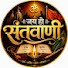 5xcTL2xq71w-channel-avatar-jay ho santvani 