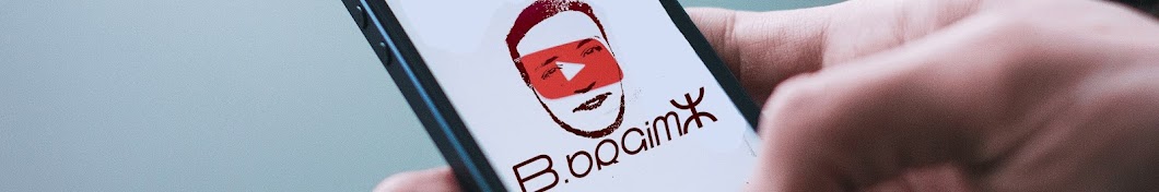 Braim Production YouTube kanalı avatarı