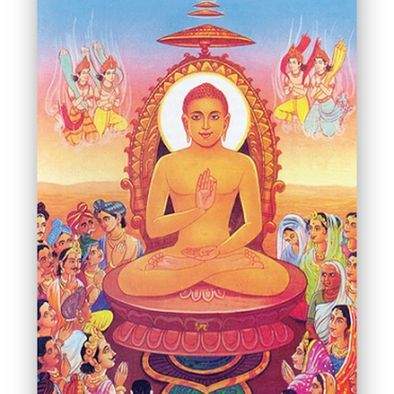 Just Jain